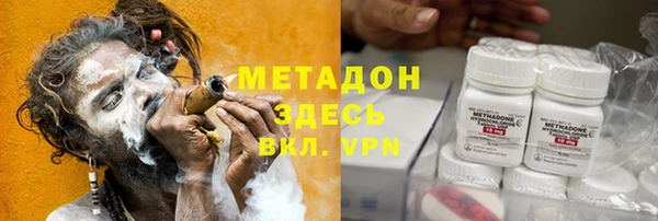 мдпв Анива