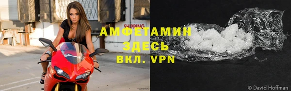 мефедрон мука Алапаевск