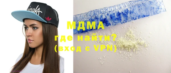 мефедрон мука Алапаевск