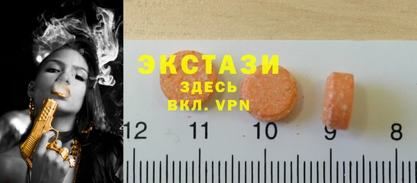 дистиллят марихуана Аксай
