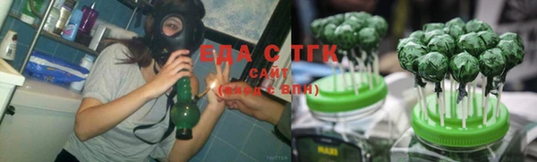 наркотики Анжеро-Судженск