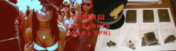 MDMA Premium VHQ Бородино