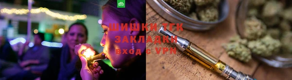 дистиллят марихуана Аксай