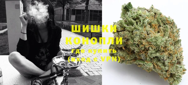 кристаллы Михайловка