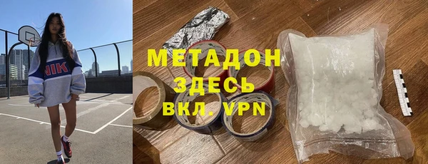 мдпв Анива