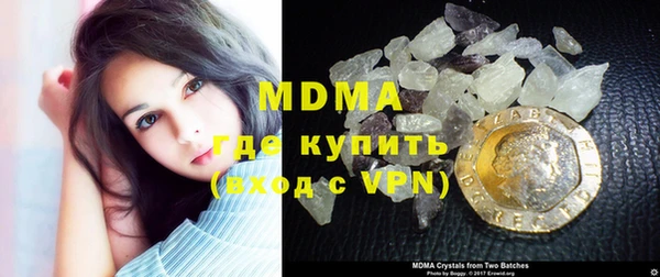 мдпв Анива