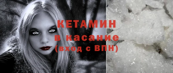 мдпв Анива