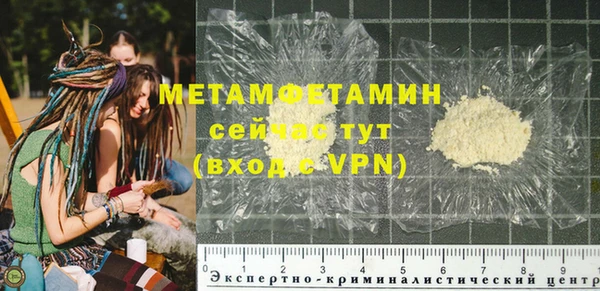 кокс Алагир
