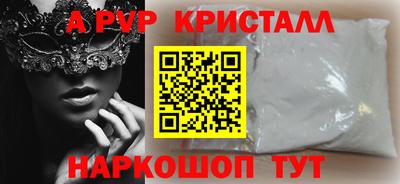 гидра Ликино-Дулёво