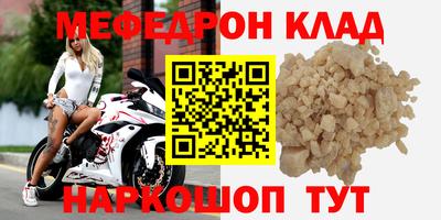 гидра Ликино-Дулёво