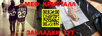 наркотики Лесосибирск