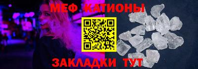 гидра Ликино-Дулёво