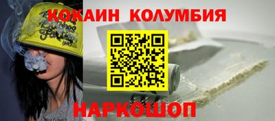 гидра Ликино-Дулёво