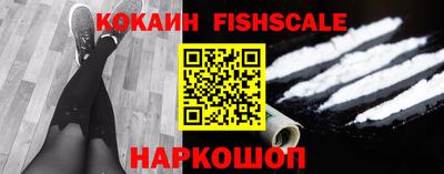 Альфа ПВП Мариинск