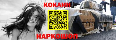Альфа ПВП Мариинск