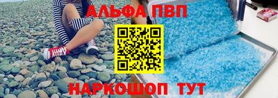 гидра Ликино-Дулёво