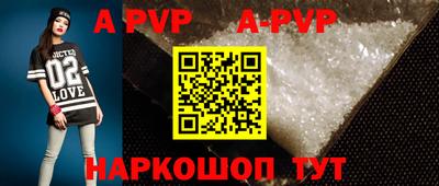 гидра Ликино-Дулёво