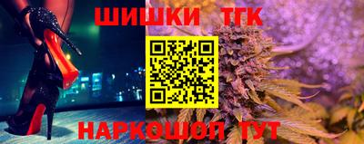 наркотики Лесосибирск