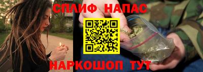 наркотики Лесосибирск