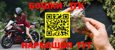 Альфа ПВП Мариинск