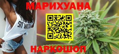 Альфа ПВП Мариинск