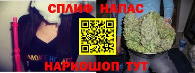 гидра Ликино-Дулёво