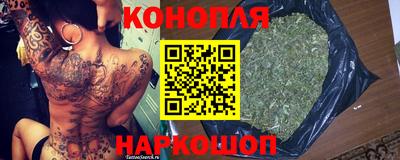 наркотики Лесосибирск