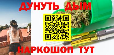 гидра Ликино-Дулёво