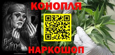 наркотики Лесосибирск