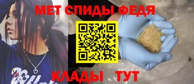 наркотики Лесосибирск