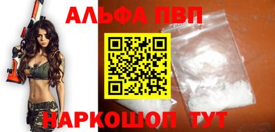 наркотики Лесосибирск