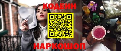 Альфа ПВП Мариинск
