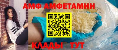 гидра Ликино-Дулёво