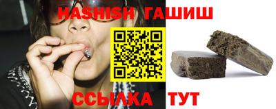 наркотики Лесосибирск