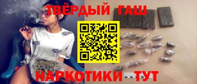 сатива Ливны