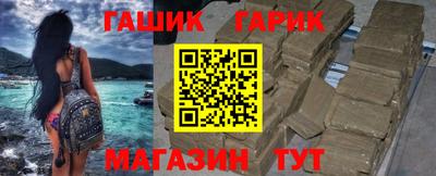 наркотики Лесосибирск