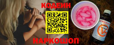 шишки Малгобек