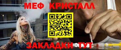 шишки Малгобек