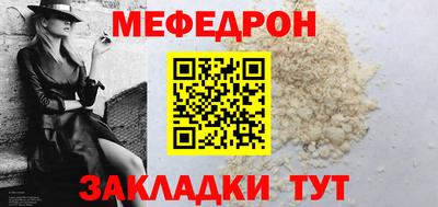 наркотики Лесосибирск