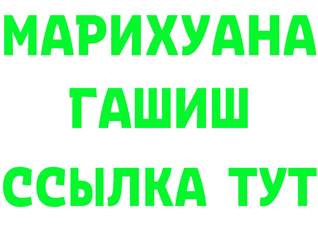 МЕФ 4 MMC ТОР это KRAKEN Старый Оскол