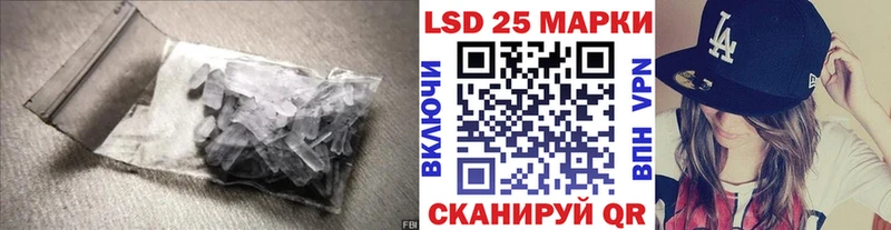 ссылка на мегу зеркало  Старый Оскол  ЛСД экстази ecstasy 
